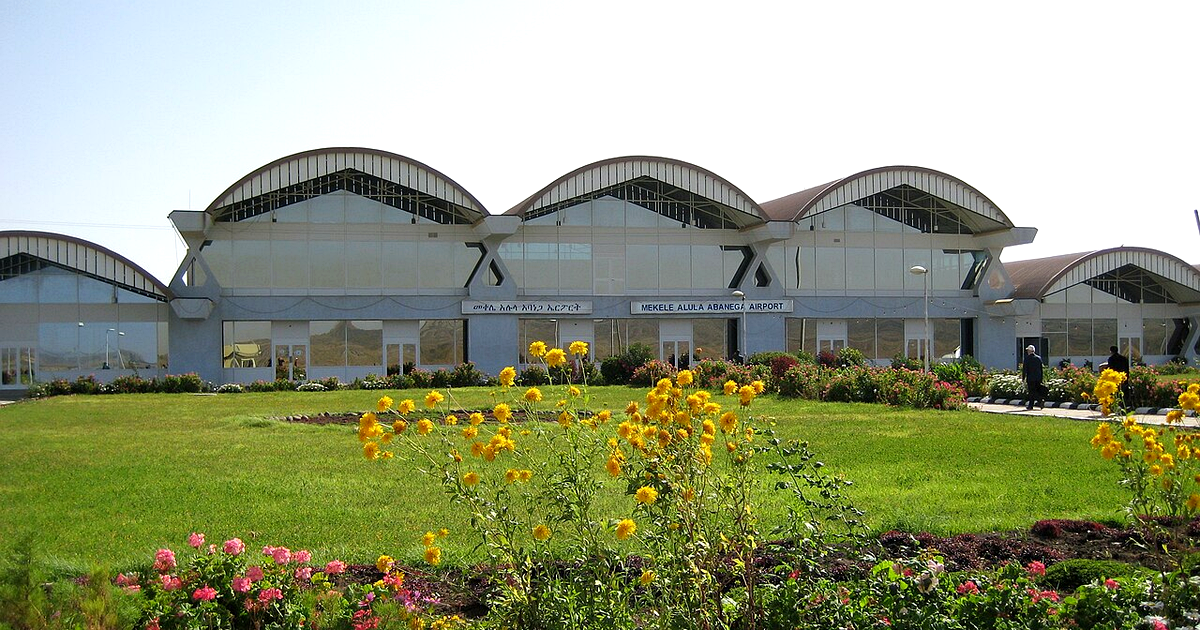 Mekelle Alula Aba Nega Airport terminal in Tigray, photographed in 2008