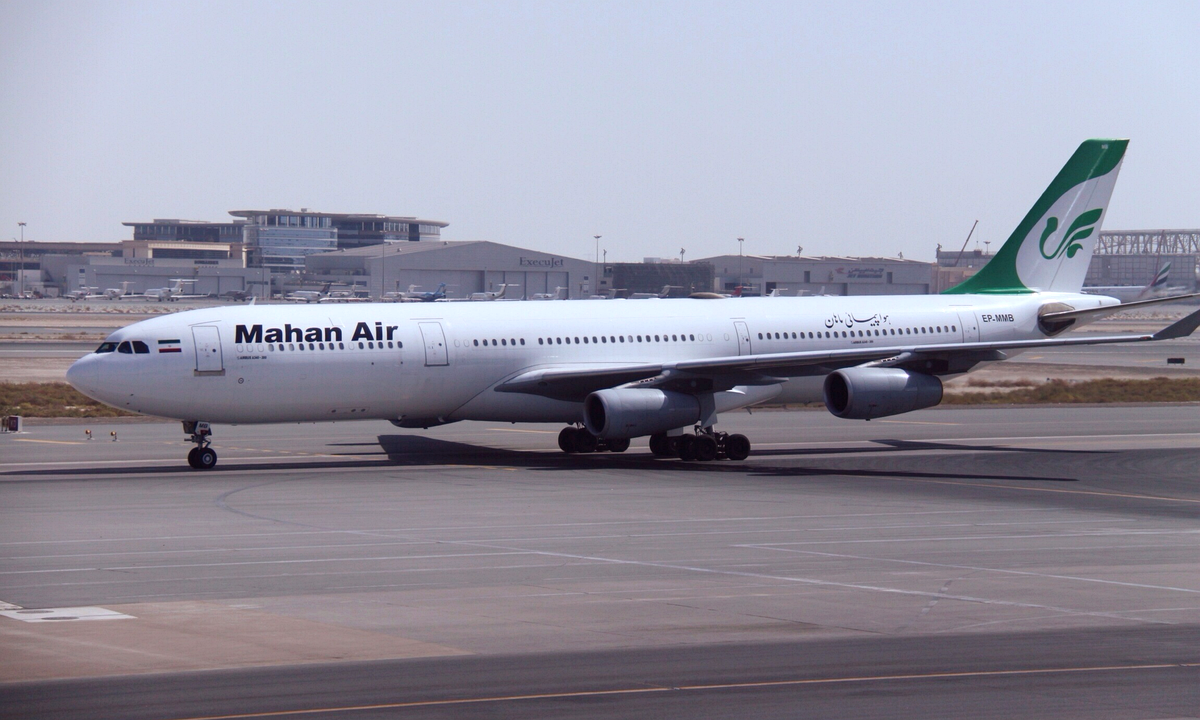 Mahan Air Airbus A340-300 EP-MMB taxiing at Dubai International Airport, 28 September 2013. Photograph: Aeroprints.com via Wikimedia Commons, CC BY-SA 3.0, cropped.