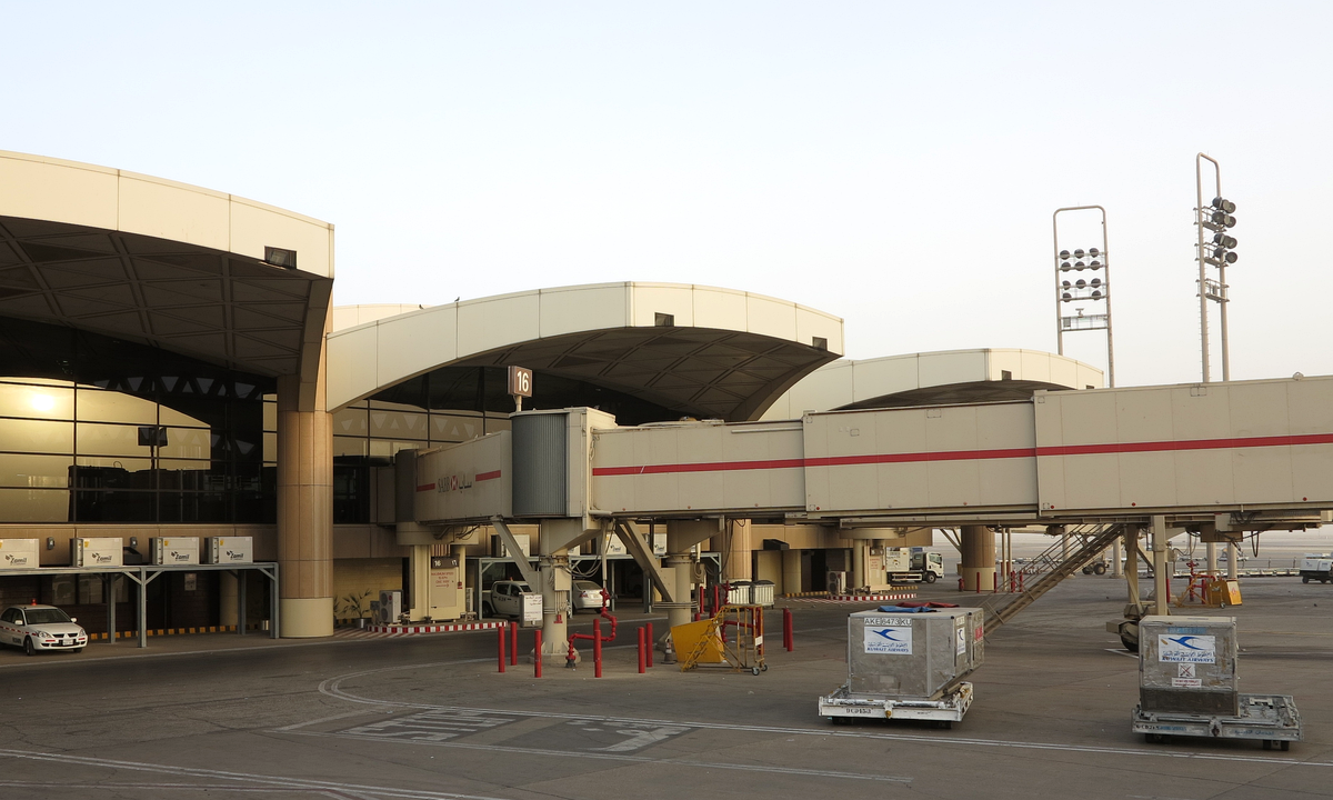King Khalid International Airport's Terminal 1 seen from the apron in Riyadh, 7 March 2013. Photograph: Kayhan Ertugrul / Wikimedia Commons, CC BY-SA 3.0.