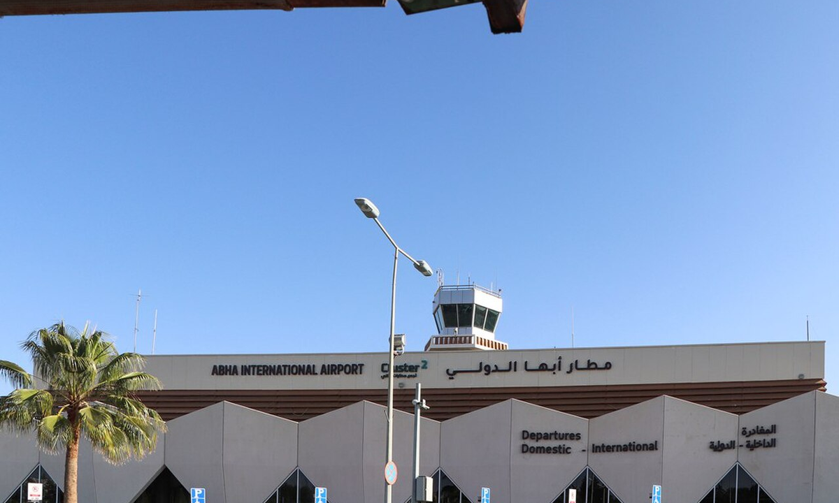 Abha International Airport, Saudi Arabia, 1 February 2026. Photograph by Clemens Schmillen, Wikimedia Commons, CC BY-SA 4.0.