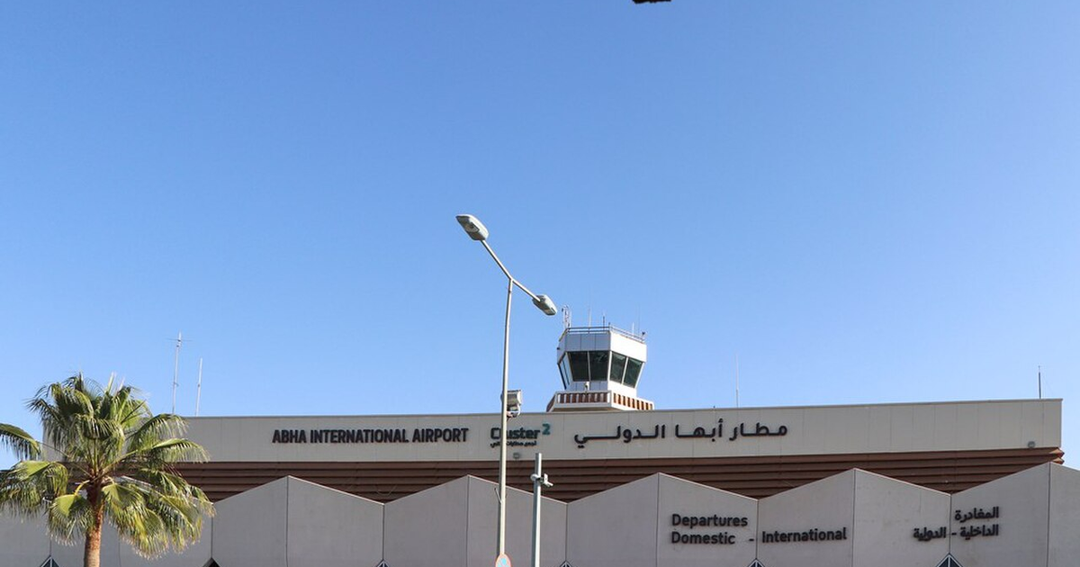 Abha International Airport, Saudi Arabia, 1 February 2026. Photograph by Clemens Schmillen, Wikimedia Commons, CC BY-SA 4.0.