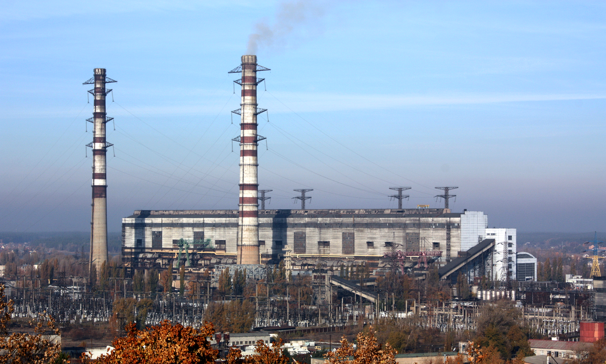 The Trypilska thermal power plant near Kyiv, Ukraine, in autumn 2015. Photograph: Dmitri Tovstonog via Wikimedia Commons. CC BY-SA 4.0. Cropped.