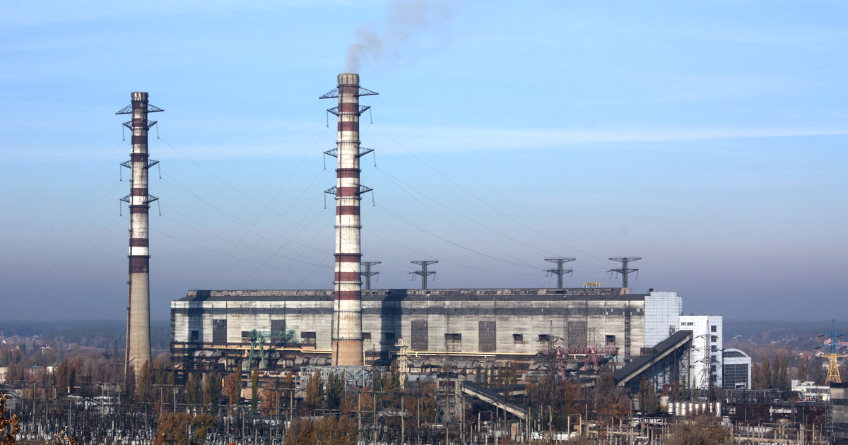 The Trypilska thermal power plant near Kyiv, Ukraine, in autumn 2015. Photograph: Dmitri Tovstonog via Wikimedia Commons. CC BY-SA 4.0. Cropped.