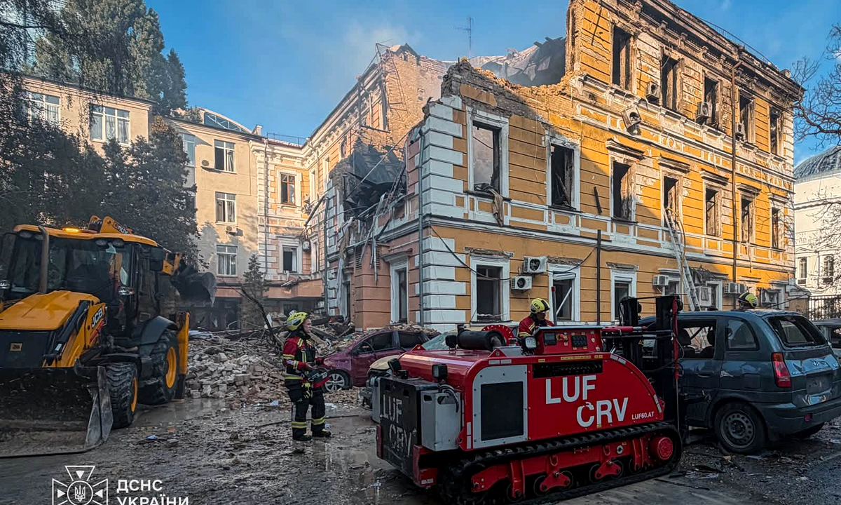 Rescuers and a firefighting robot outside the damaged Presidium building of the National Academy of Sciences of Ukraine in Kyiv, 28 September 2026. State Emergency Service of Ukraine (DSNS) via Wikimedia Commons. CC BY 4.0. Cropped.